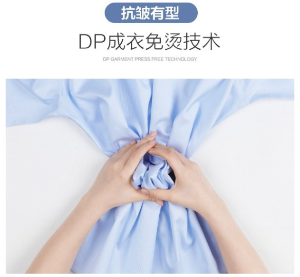 加絨襯衫，修身襯衫，休閑襯衫